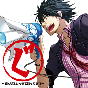 爆乳女教师一区二区三区吊视频
