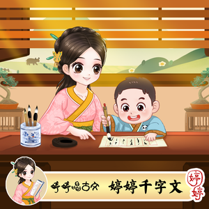 爆乳女教师一区二区三区吊视频
