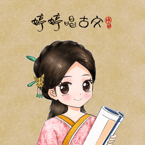 爆乳女教师一区二区三区吊视频
