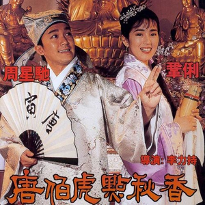 爆乳女教师一区二区三区吊视频
