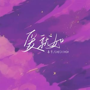 爆乳女教师一区二区三区吊视频
