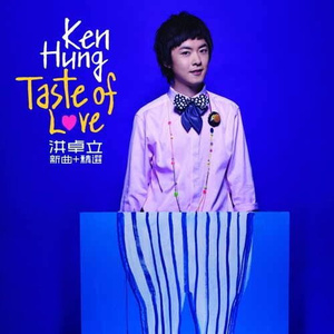 爆乳女教师一区二区三区吊视频
