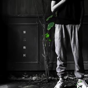 爆乳女教师一区二区三区吊视频
