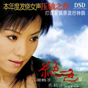 爆乳女教师一区二区三区吊视频
