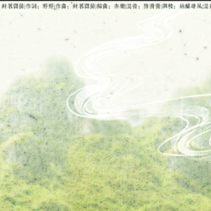 爆乳女教师一区二区三区吊视频
