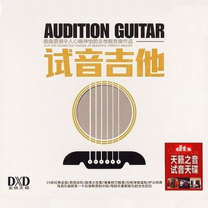 爆乳女教师一区二区三区吊视频
