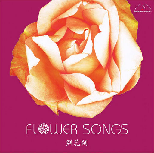 爆乳女教师一区二区三区吊视频
